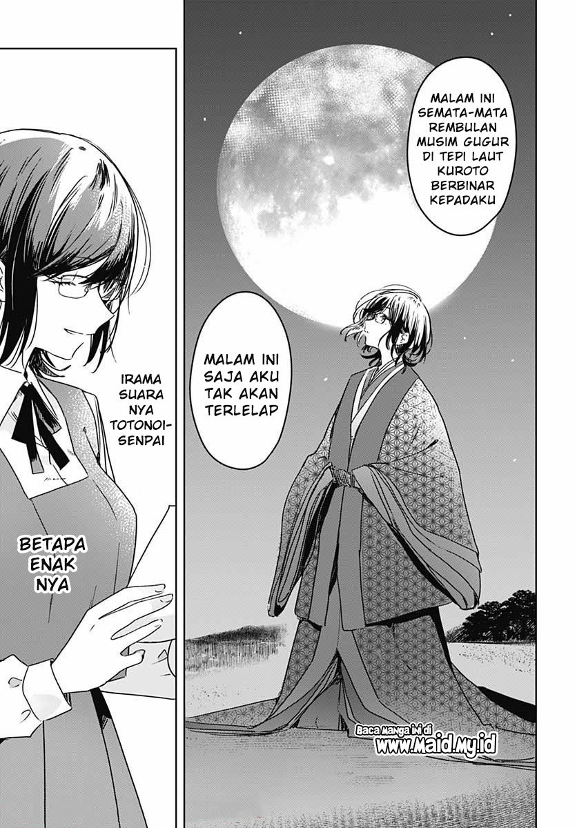 hana-wa-saku-shura-nogotoku - Chapter: 6