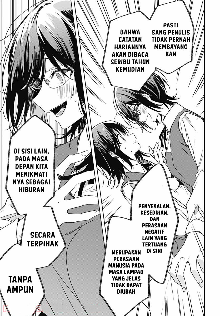 hana-wa-saku-shura-nogotoku - Chapter: 6