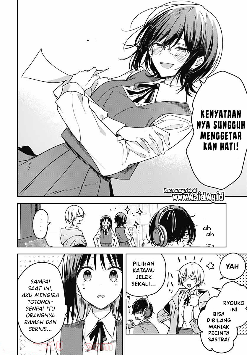 hana-wa-saku-shura-nogotoku - Chapter: 6