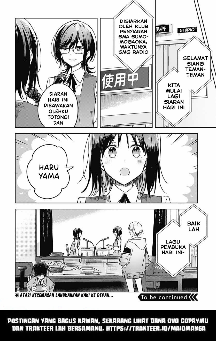 hana-wa-saku-shura-nogotoku - Chapter: 6