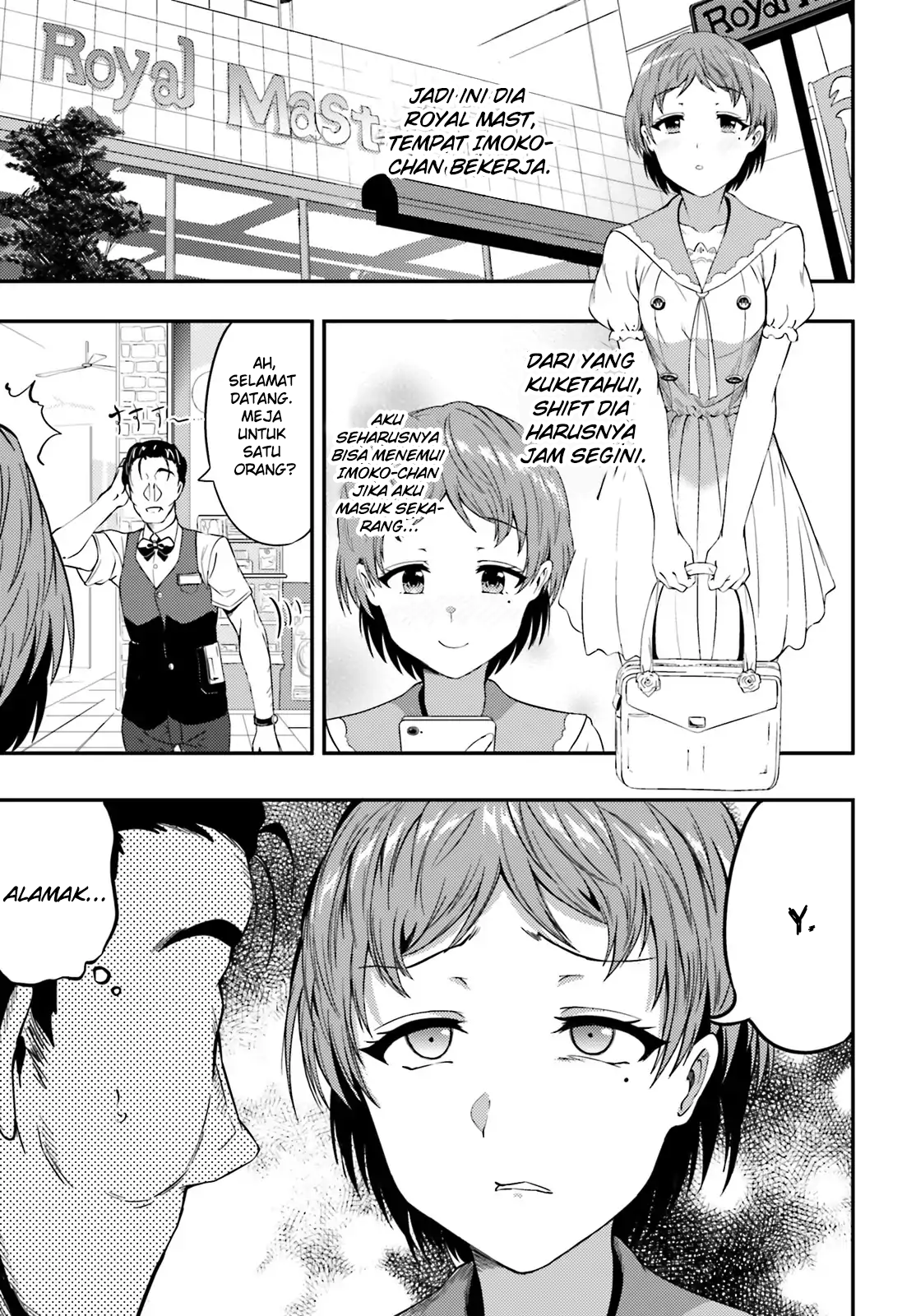 neeko-wa-tsurai-yo - Chapter: 16