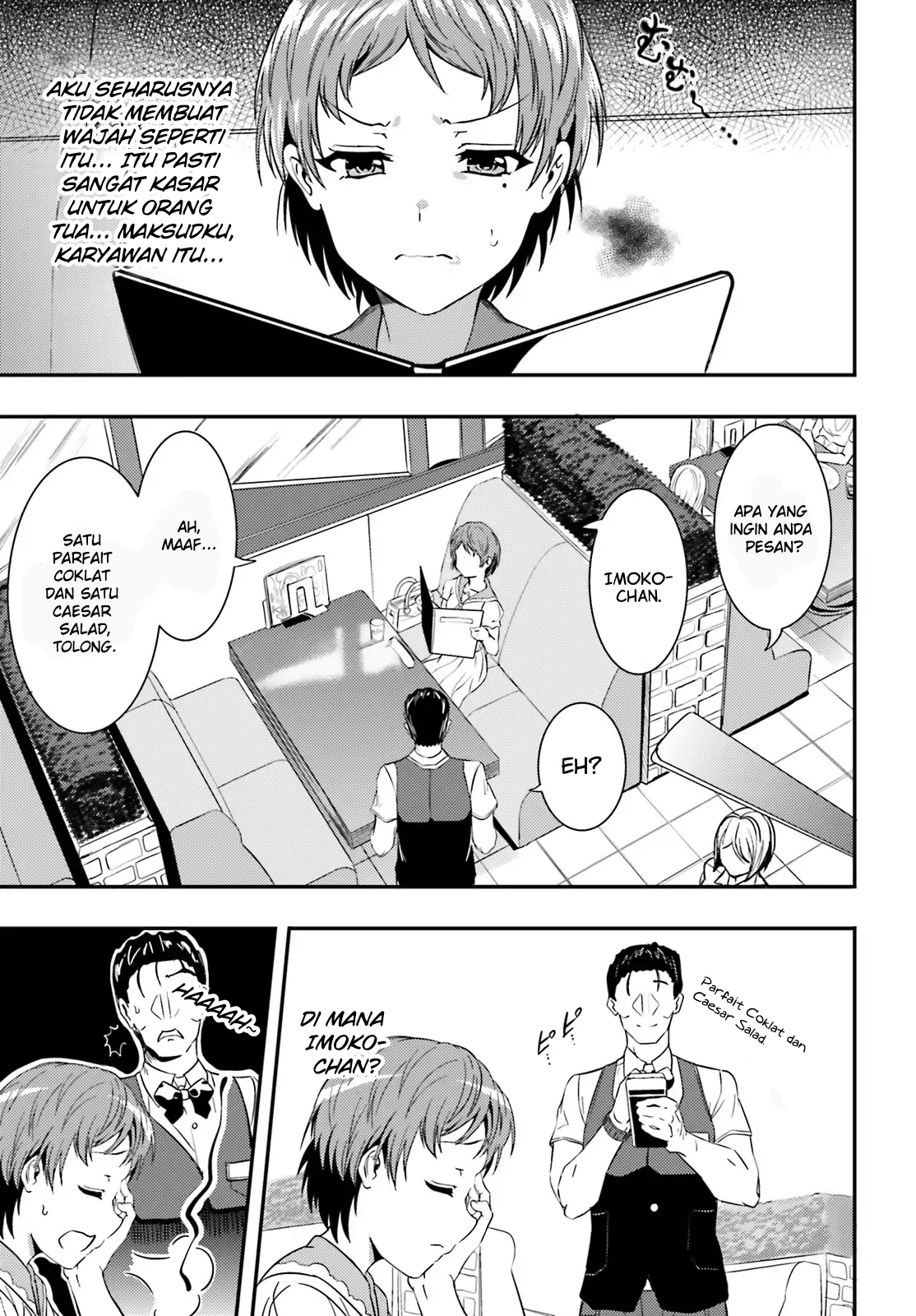 neeko-wa-tsurai-yo - Chapter: 16