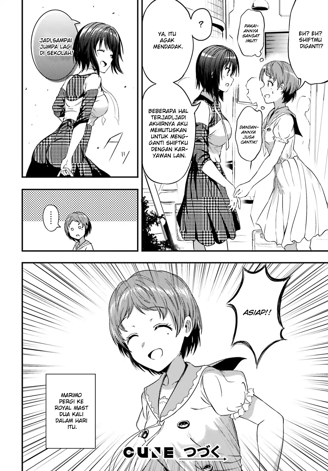 neeko-wa-tsurai-yo - Chapter: 16
