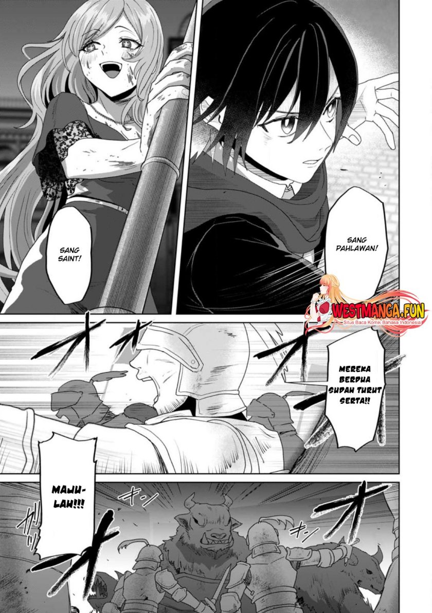 mahou-gakuen-no-daizai-majutsushi - Chapter: 17