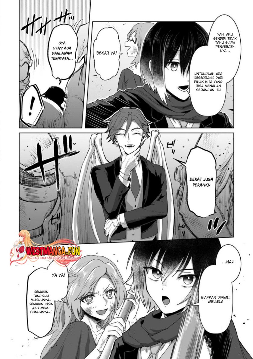 mahou-gakuen-no-daizai-majutsushi - Chapter: 17