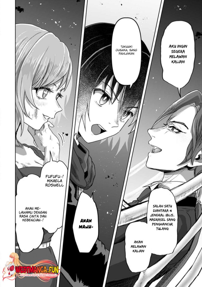 mahou-gakuen-no-daizai-majutsushi - Chapter: 17