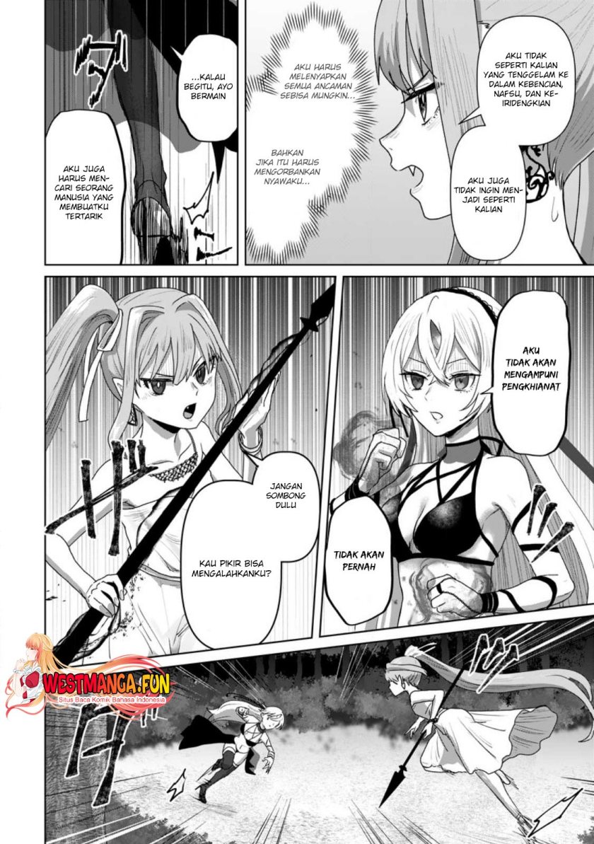 mahou-gakuen-no-daizai-majutsushi - Chapter: 17