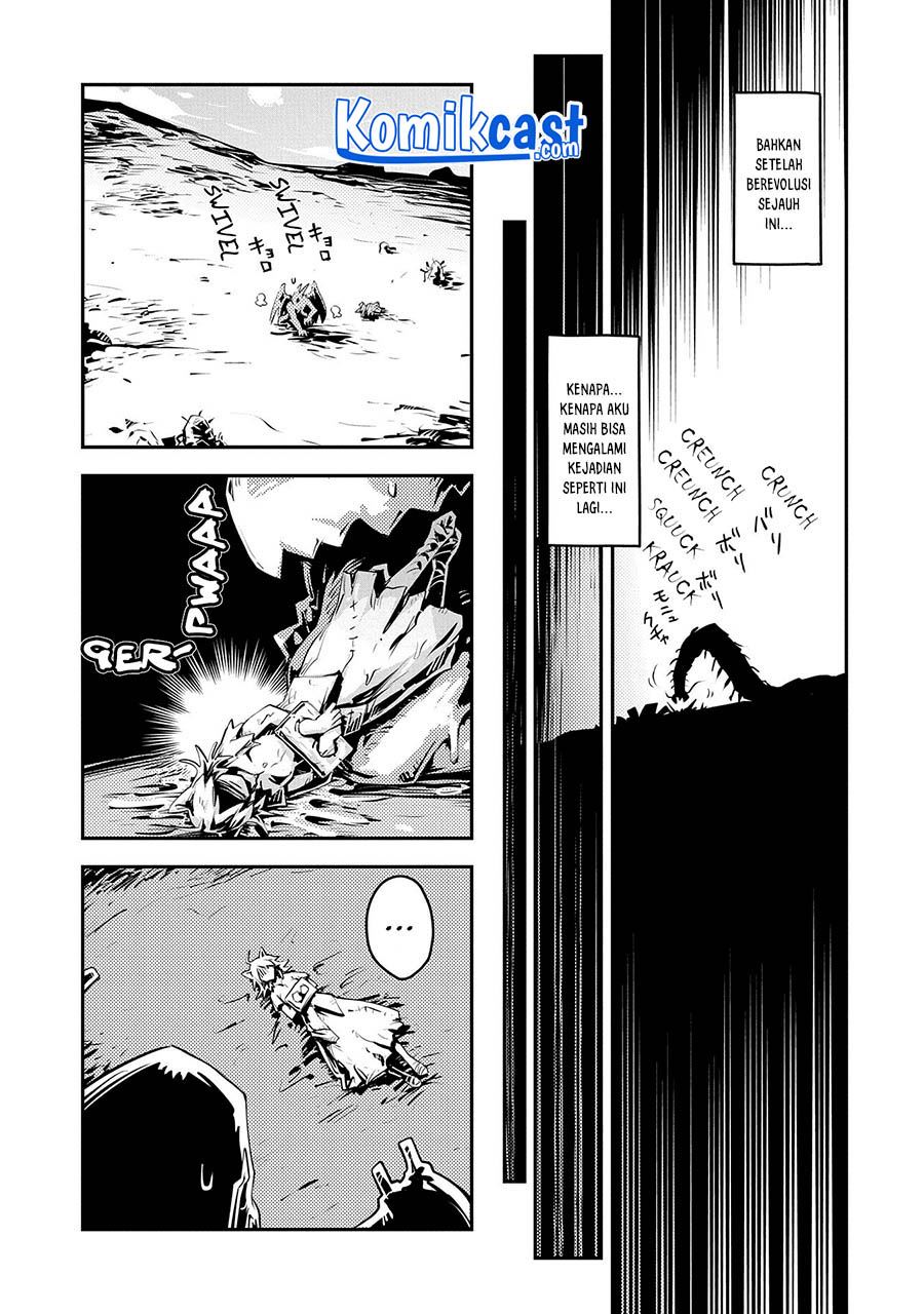 tensei-shitara-dragon-no-tamago-datta-ibara-no-dragon-road - Chapter: 22