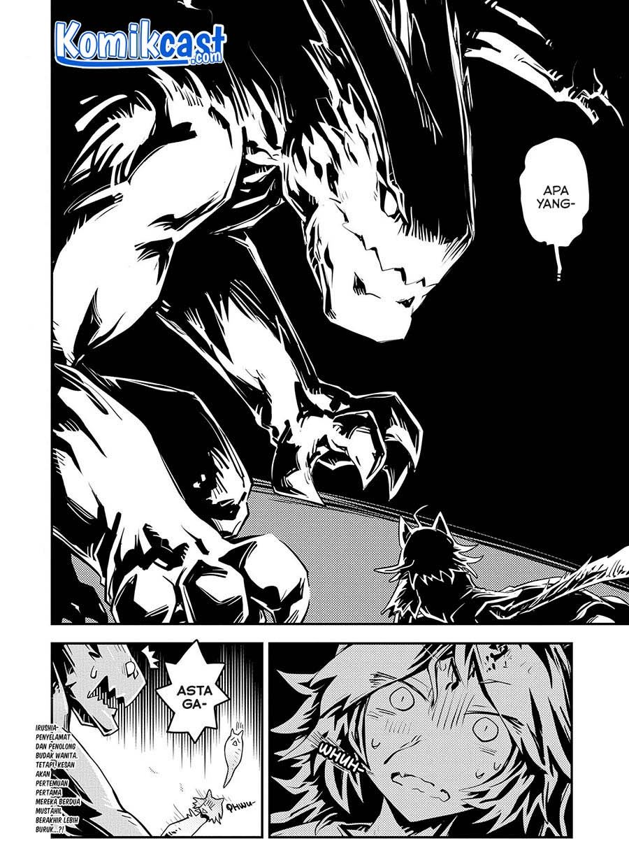 tensei-shitara-dragon-no-tamago-datta-ibara-no-dragon-road - Chapter: 22