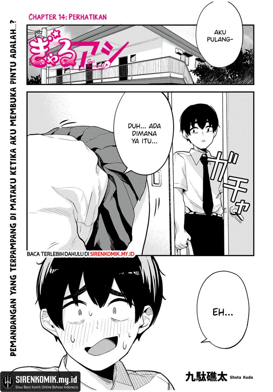 gal-assi - Chapter: 14