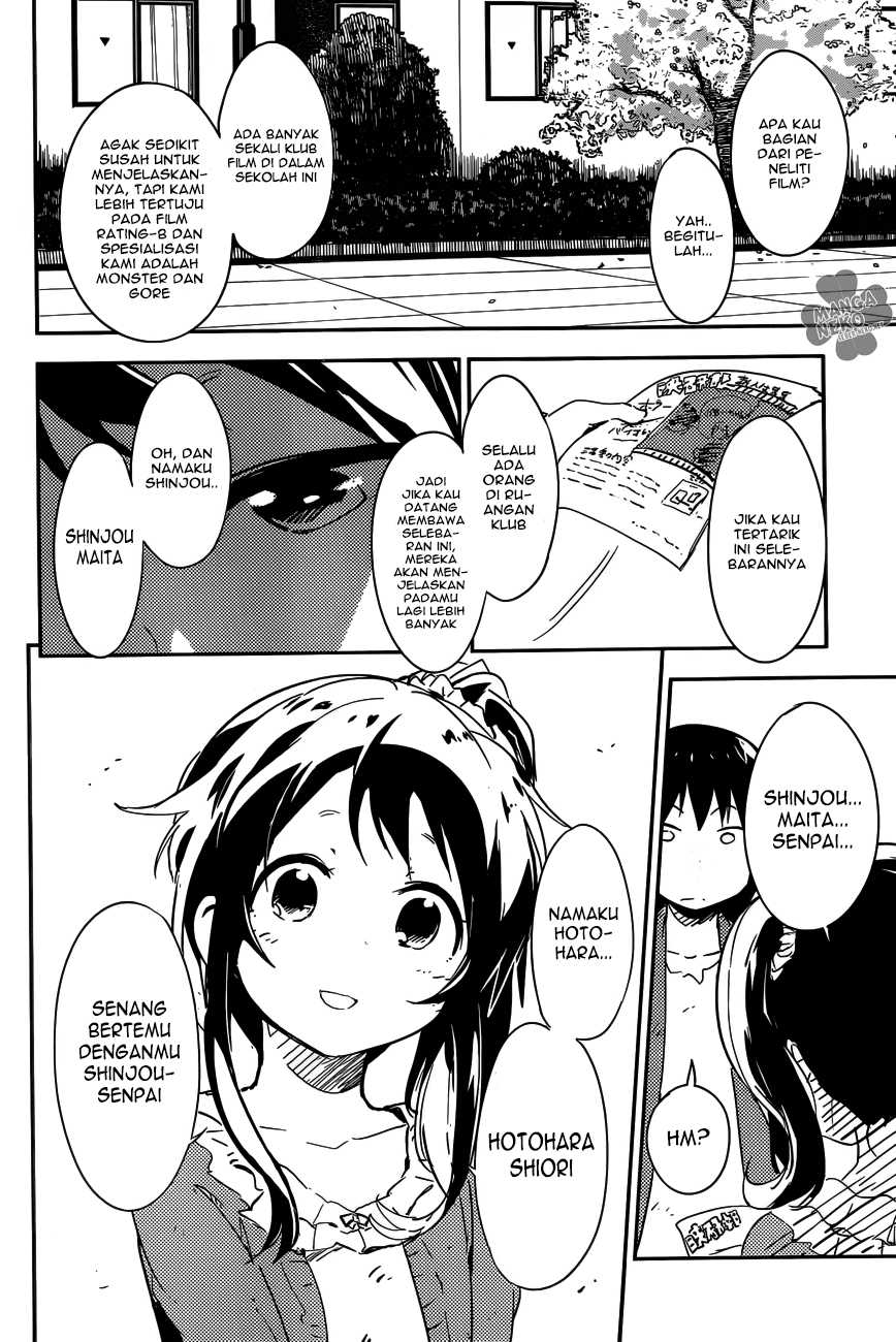 boku-ni-koisuru-mechanical - Chapter: 1