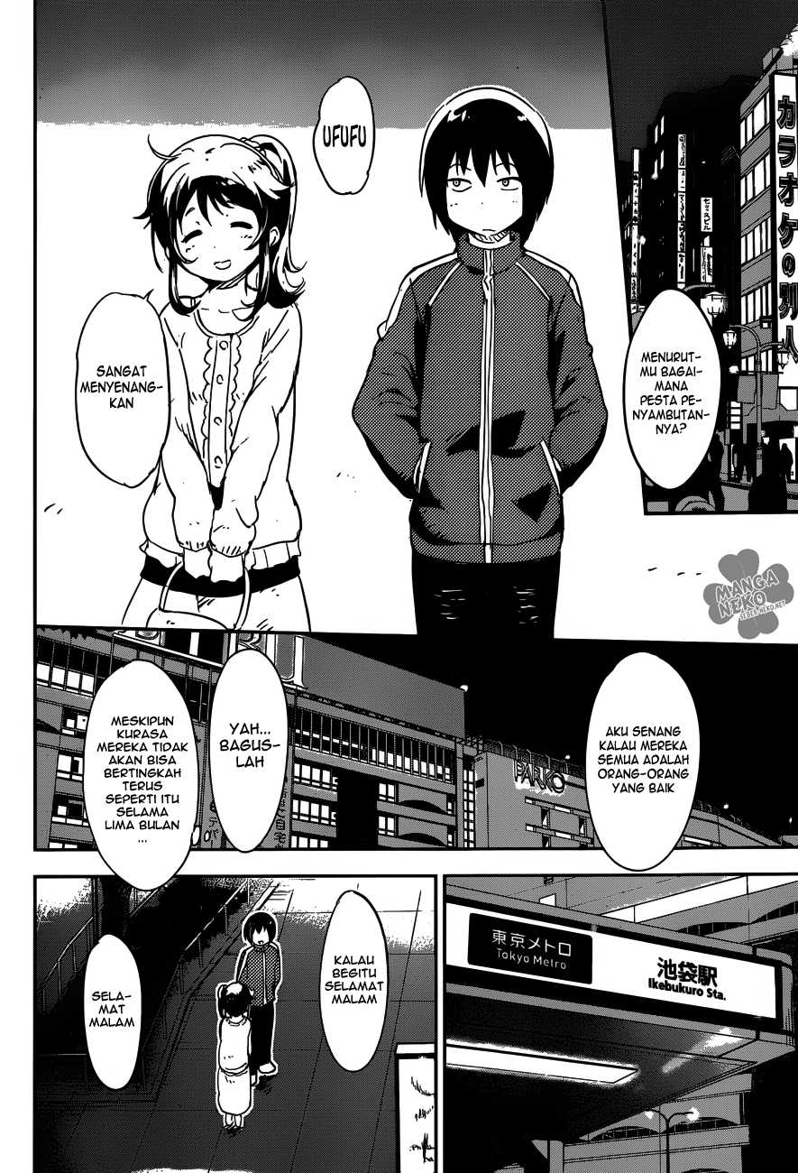 boku-ni-koisuru-mechanical - Chapter: 1