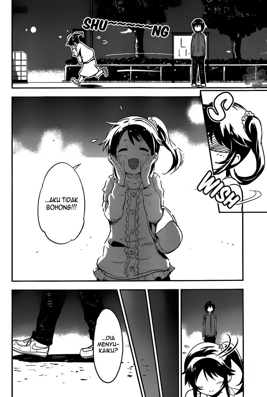 boku-ni-koisuru-mechanical - Chapter: 1