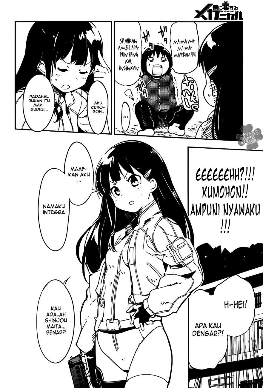 boku-ni-koisuru-mechanical - Chapter: 1