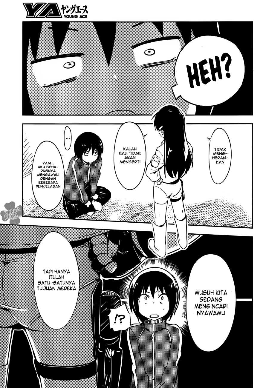 boku-ni-koisuru-mechanical - Chapter: 1