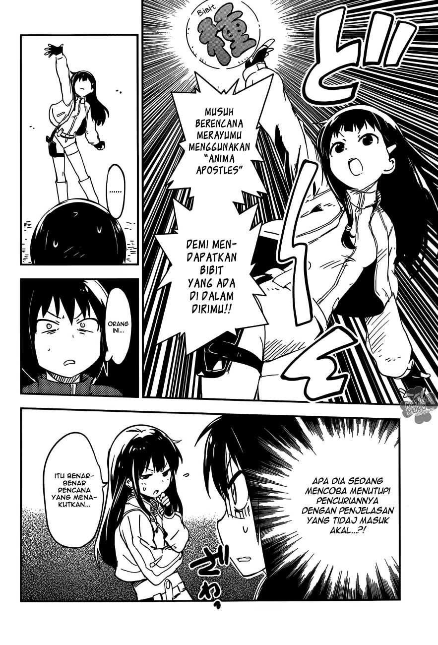 boku-ni-koisuru-mechanical - Chapter: 1