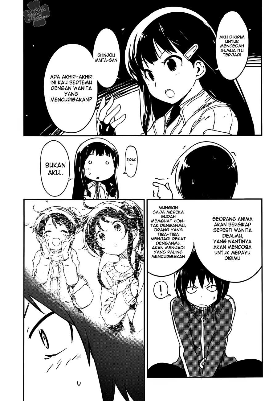 boku-ni-koisuru-mechanical - Chapter: 1