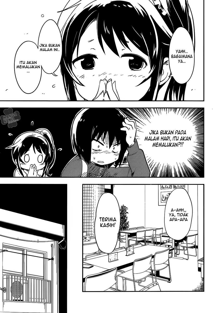 boku-ni-koisuru-mechanical - Chapter: 1