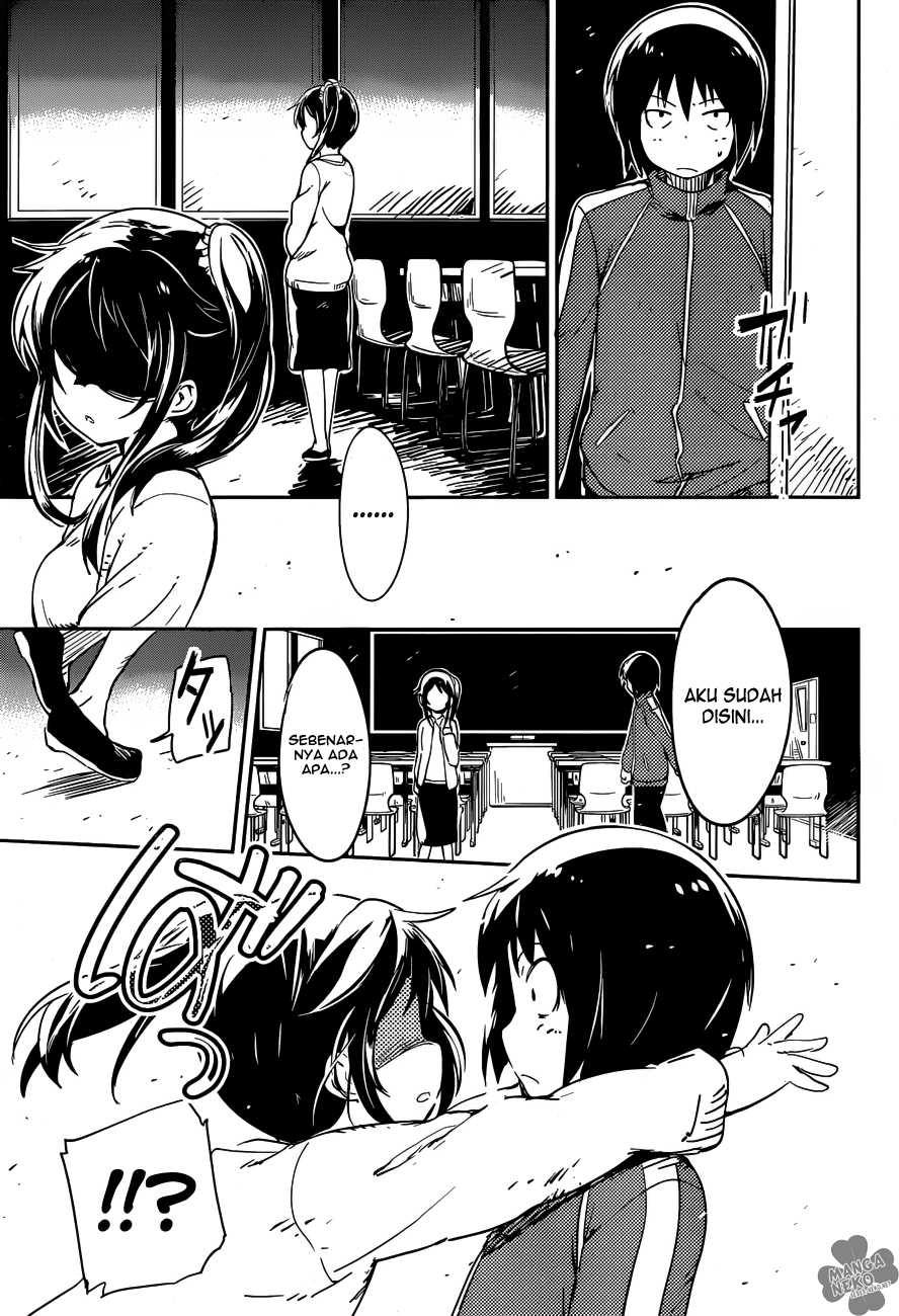 boku-ni-koisuru-mechanical - Chapter: 1