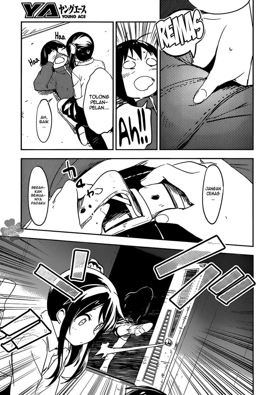 boku-ni-koisuru-mechanical - Chapter: 1