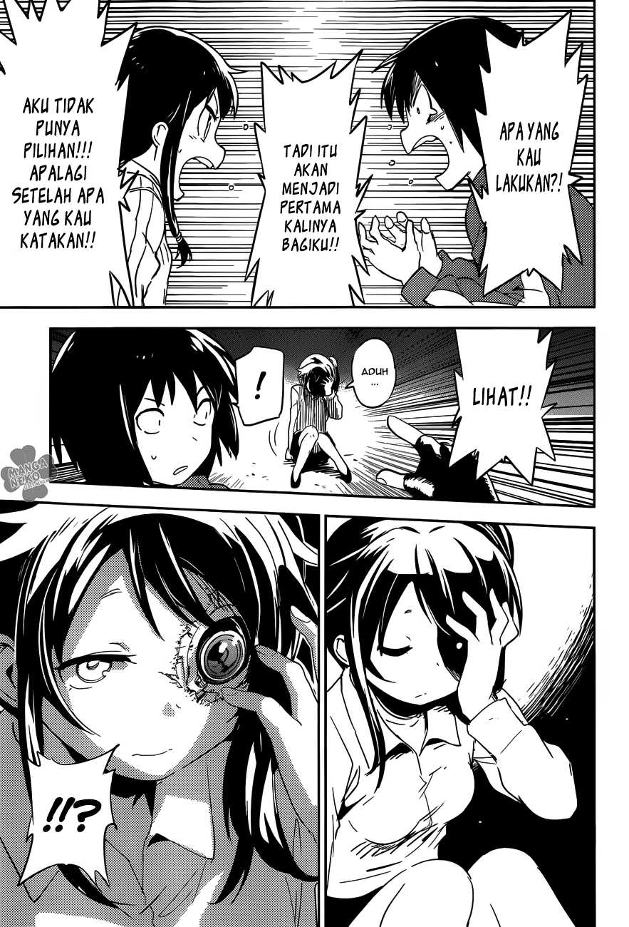 boku-ni-koisuru-mechanical - Chapter: 1