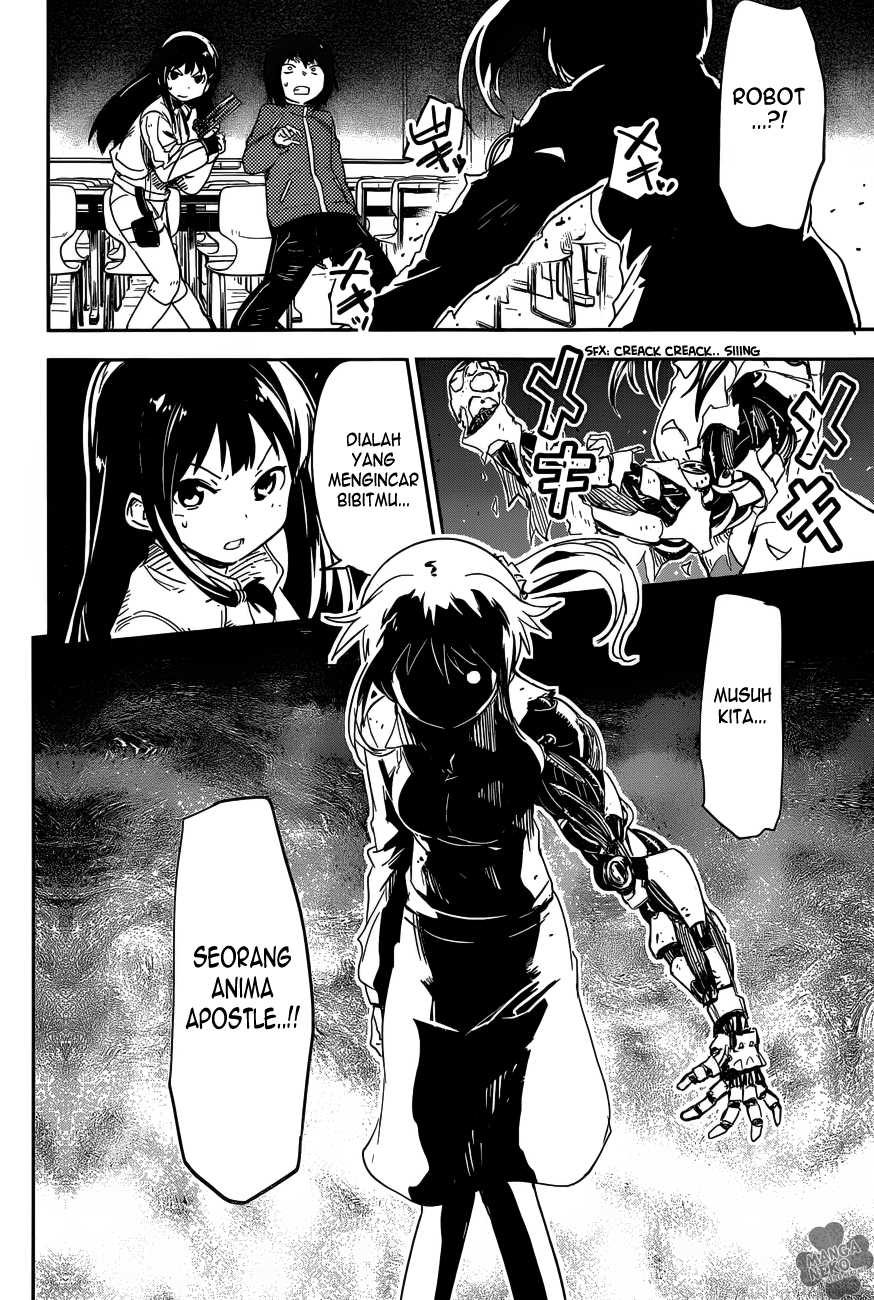 boku-ni-koisuru-mechanical - Chapter: 1