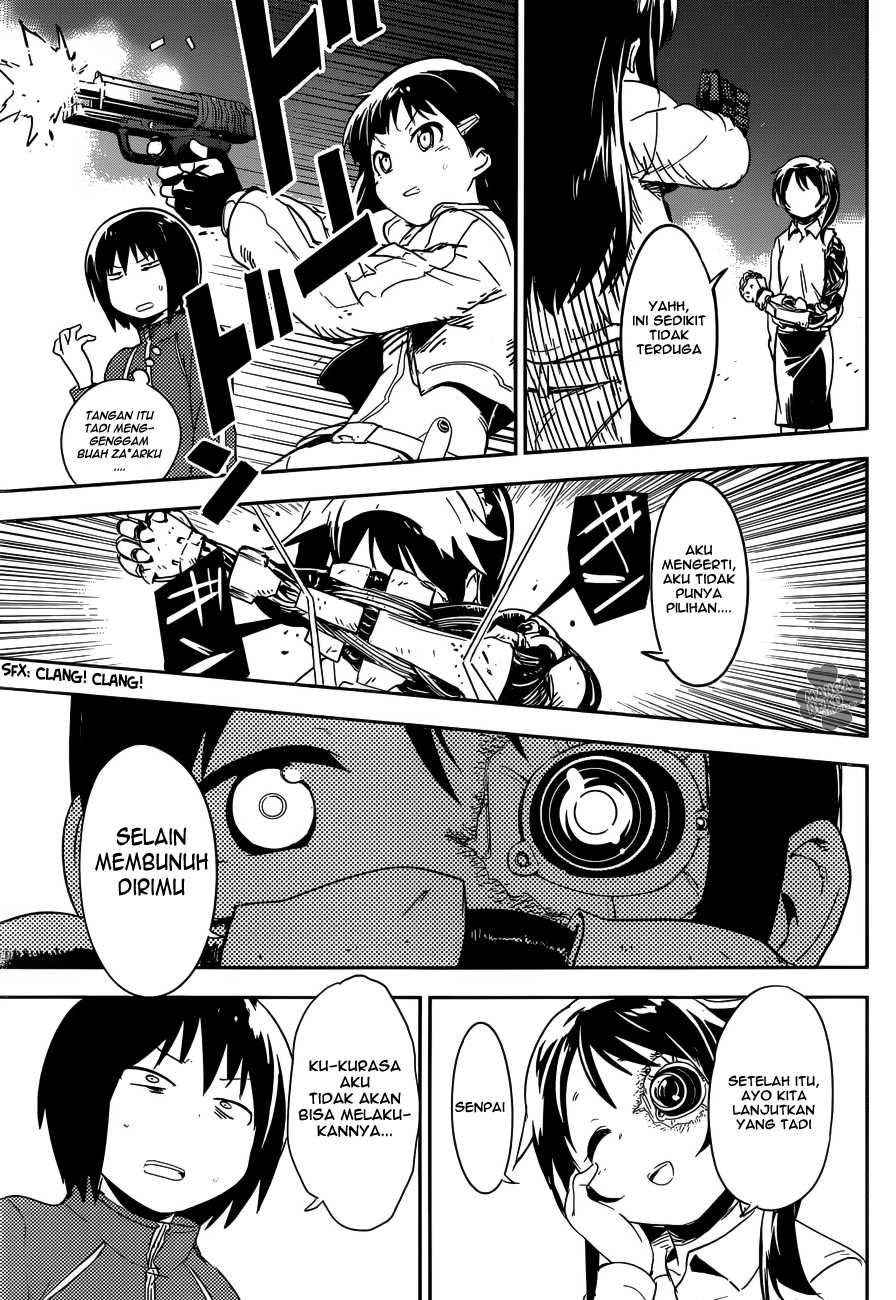 boku-ni-koisuru-mechanical - Chapter: 1