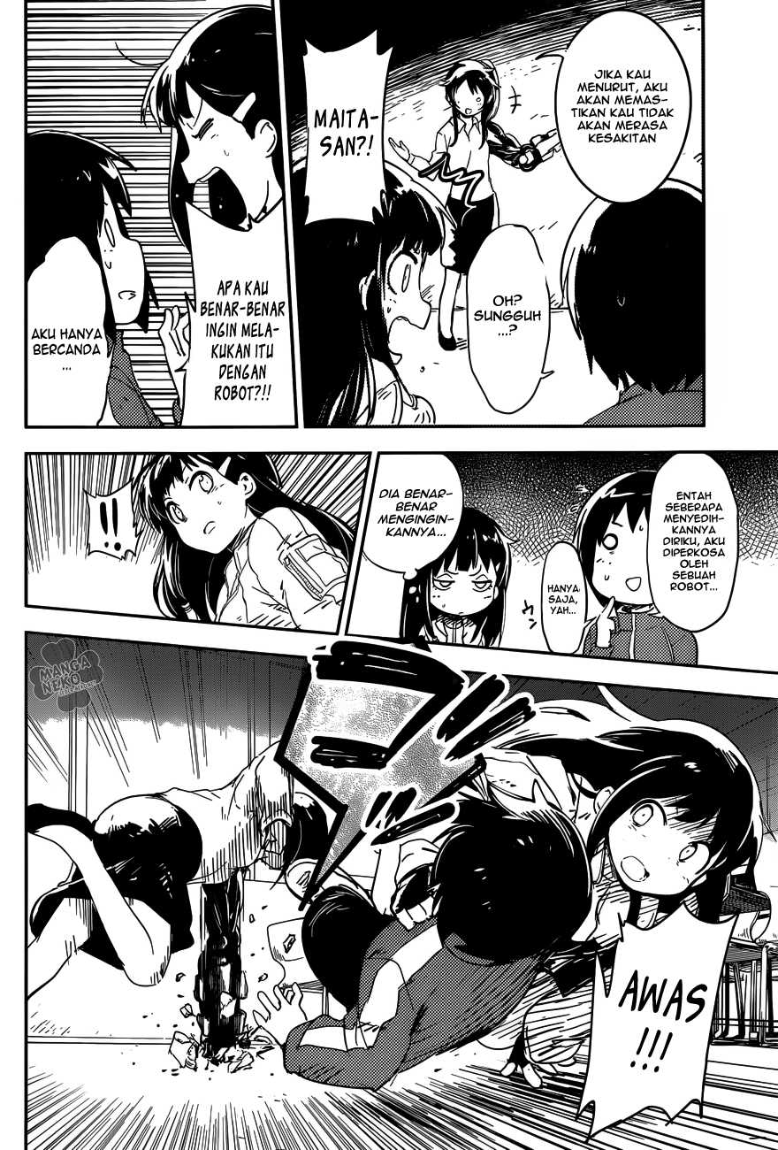 boku-ni-koisuru-mechanical - Chapter: 1