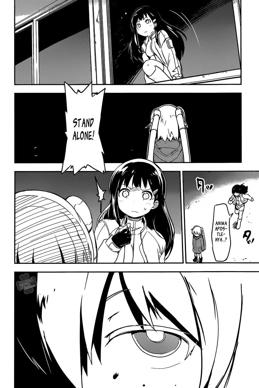 boku-ni-koisuru-mechanical - Chapter: 1