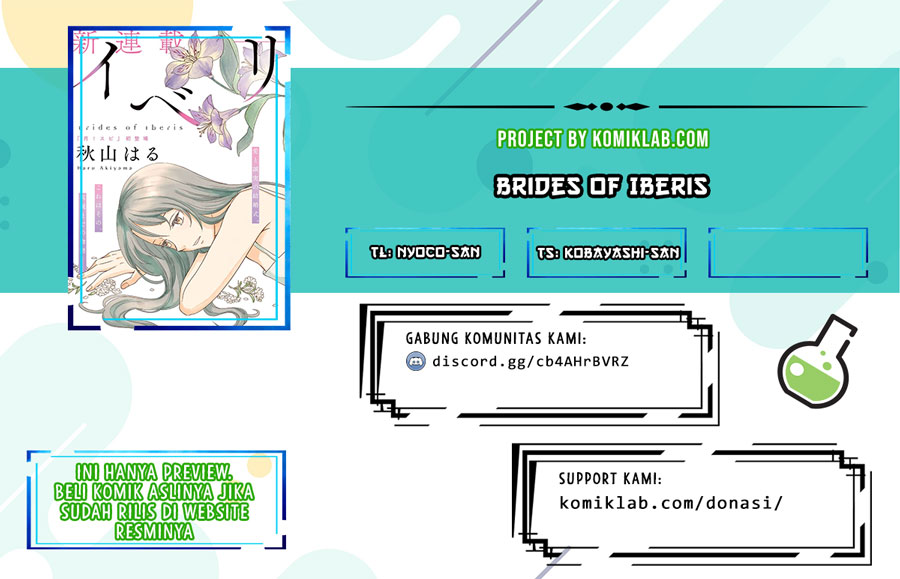 iberis-no-hanayome - Chapter: 3