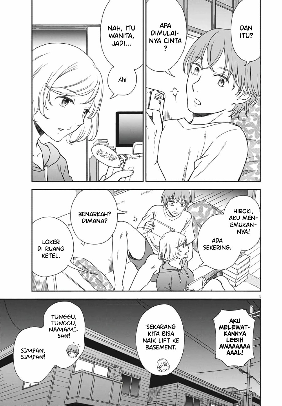 iberis-no-hanayome - Chapter: 3