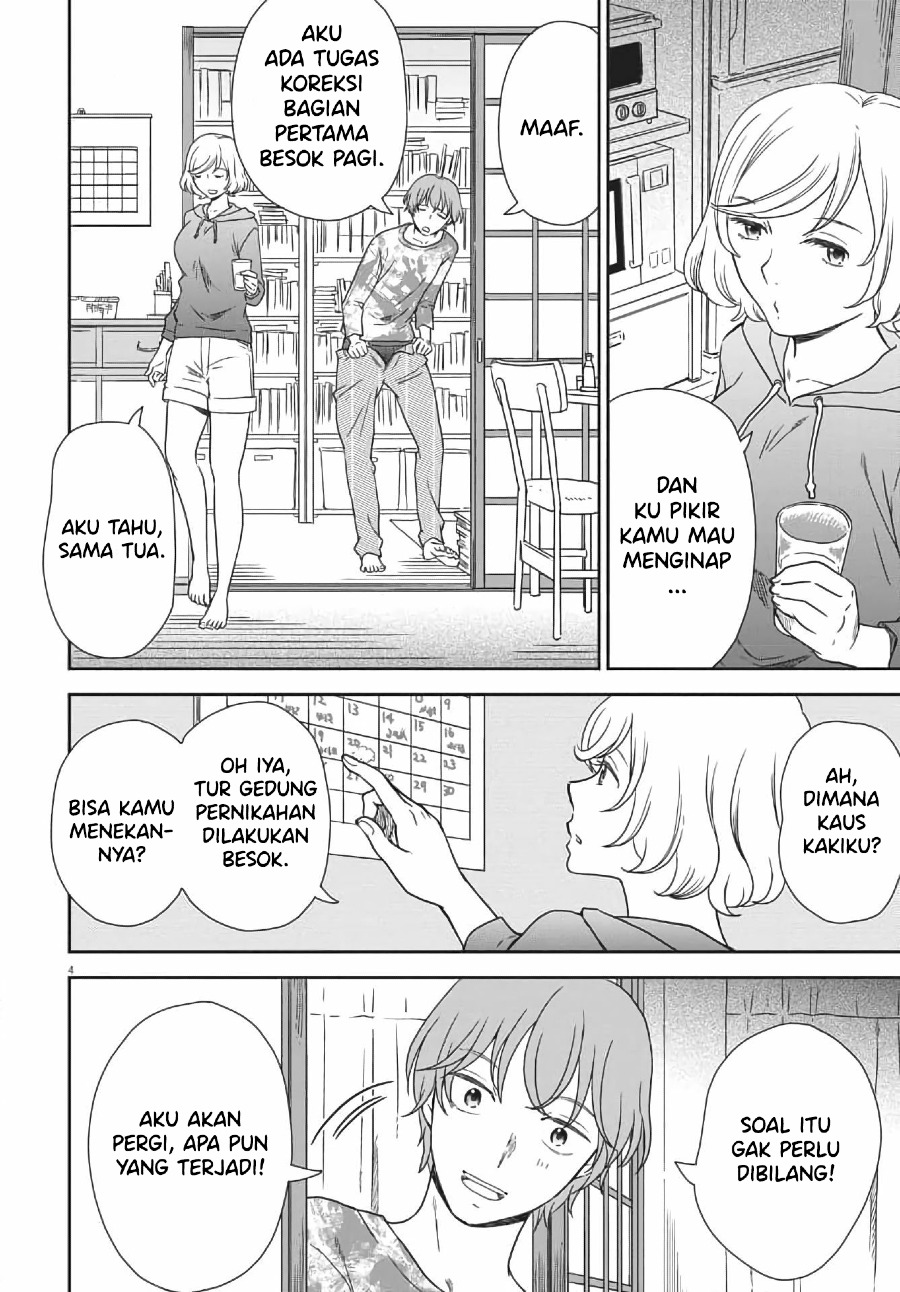 iberis-no-hanayome - Chapter: 3