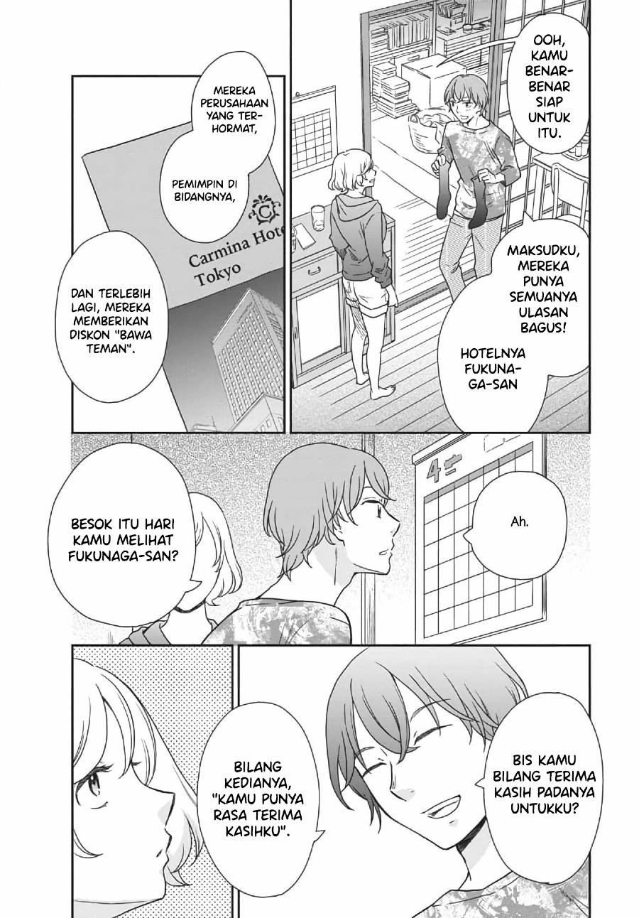 iberis-no-hanayome - Chapter: 3