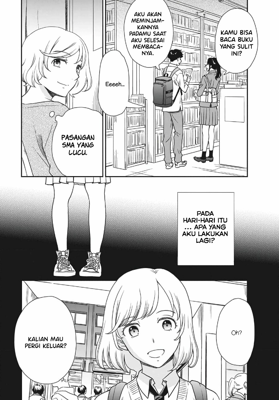 iberis-no-hanayome - Chapter: 3