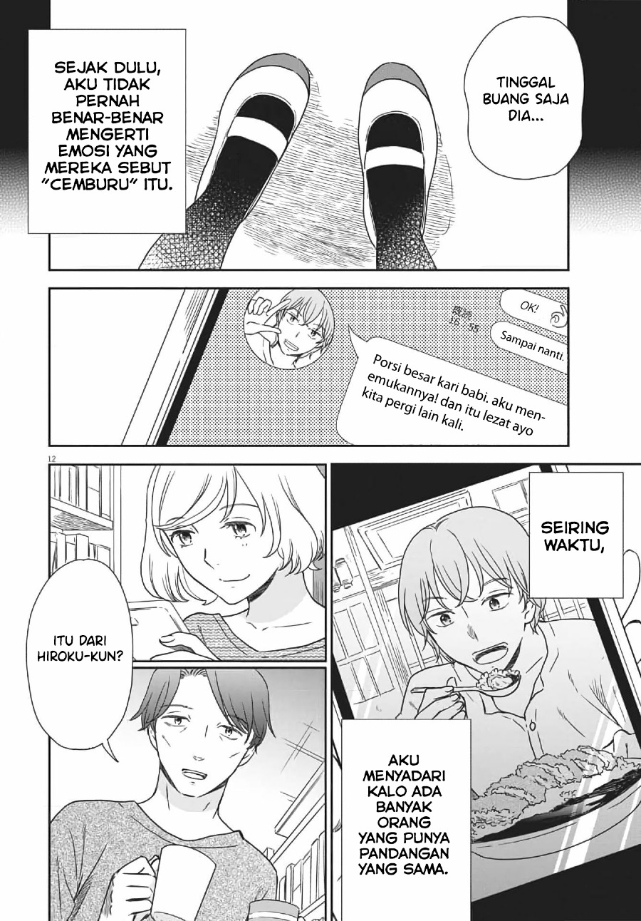 iberis-no-hanayome - Chapter: 3