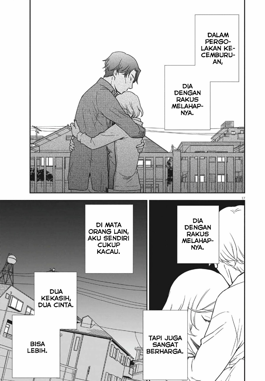 iberis-no-hanayome - Chapter: 3