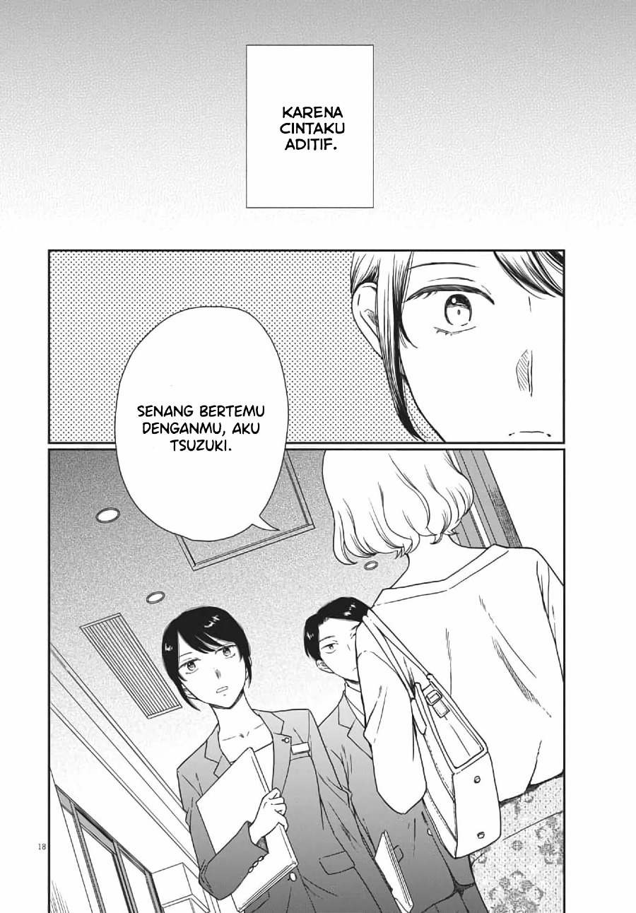 iberis-no-hanayome - Chapter: 3