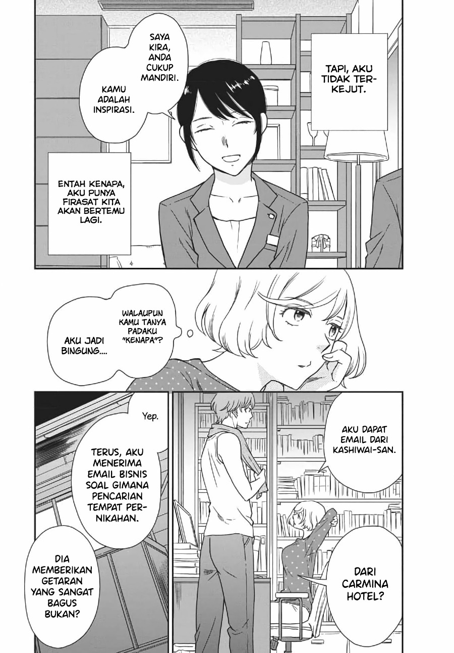 iberis-no-hanayome - Chapter: 3