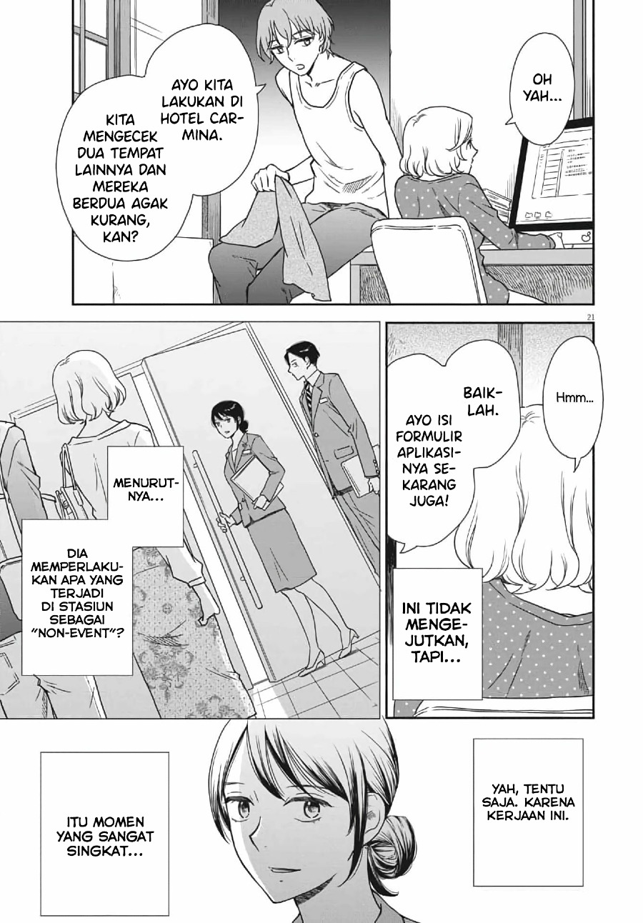 iberis-no-hanayome - Chapter: 3