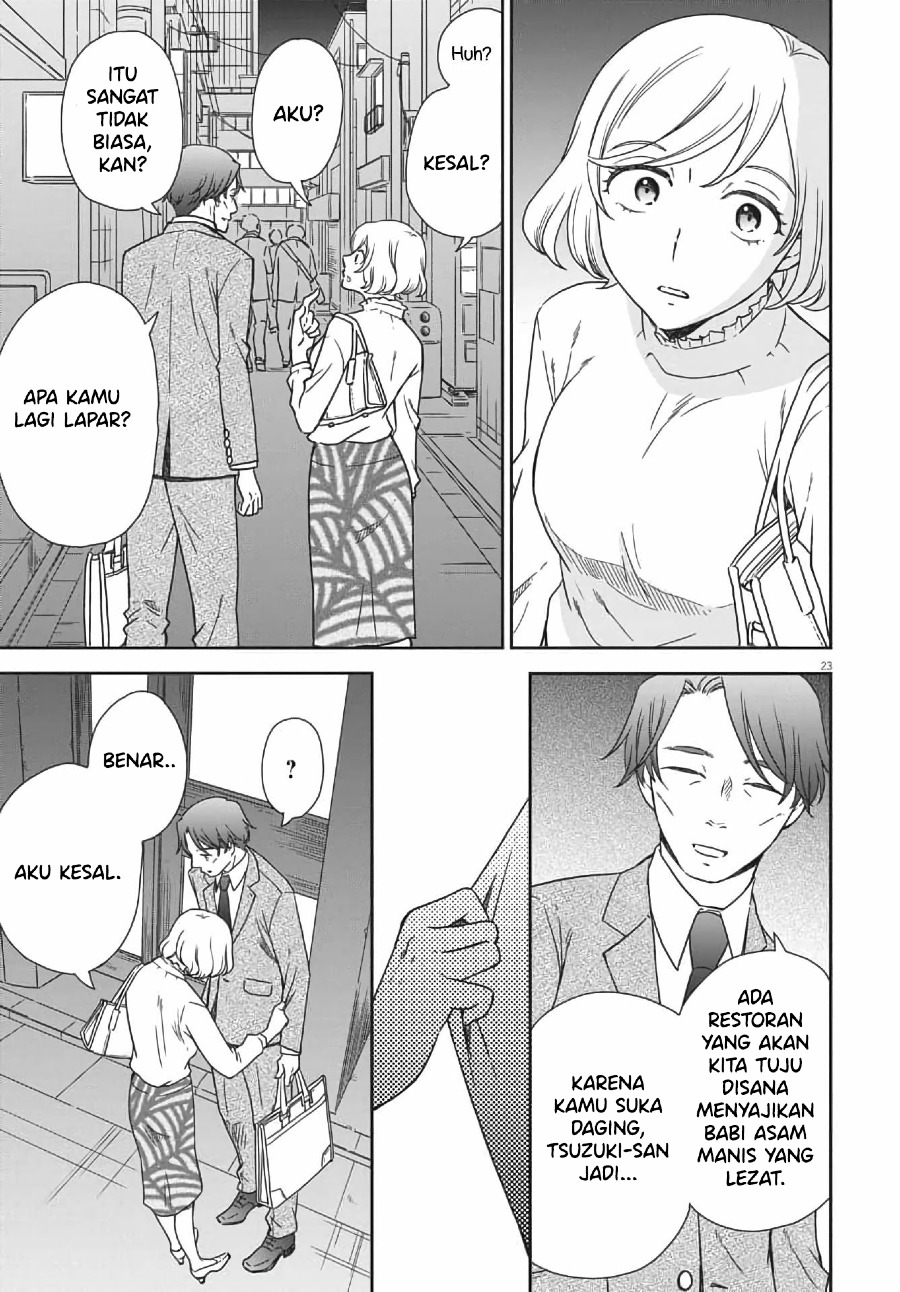 iberis-no-hanayome - Chapter: 3