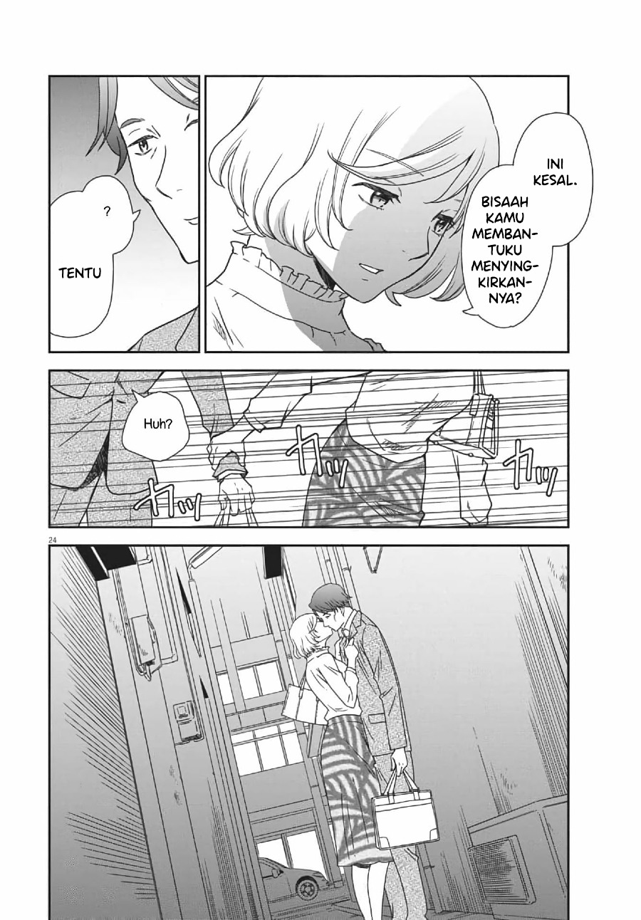 iberis-no-hanayome - Chapter: 3