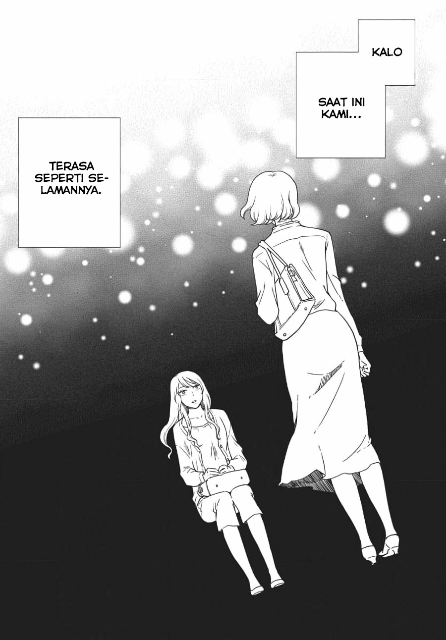 iberis-no-hanayome - Chapter: 3