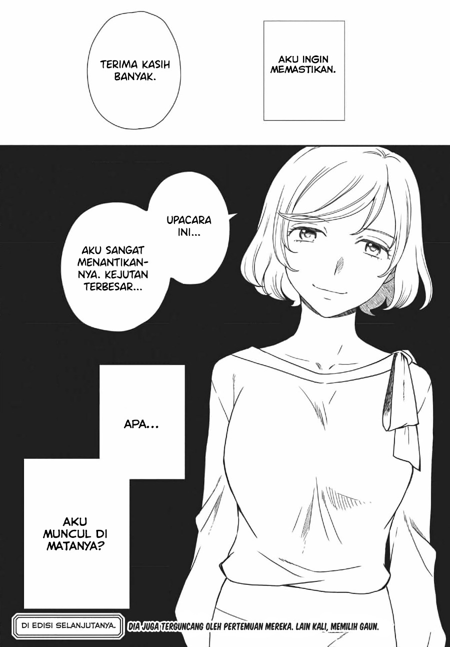 iberis-no-hanayome - Chapter: 3