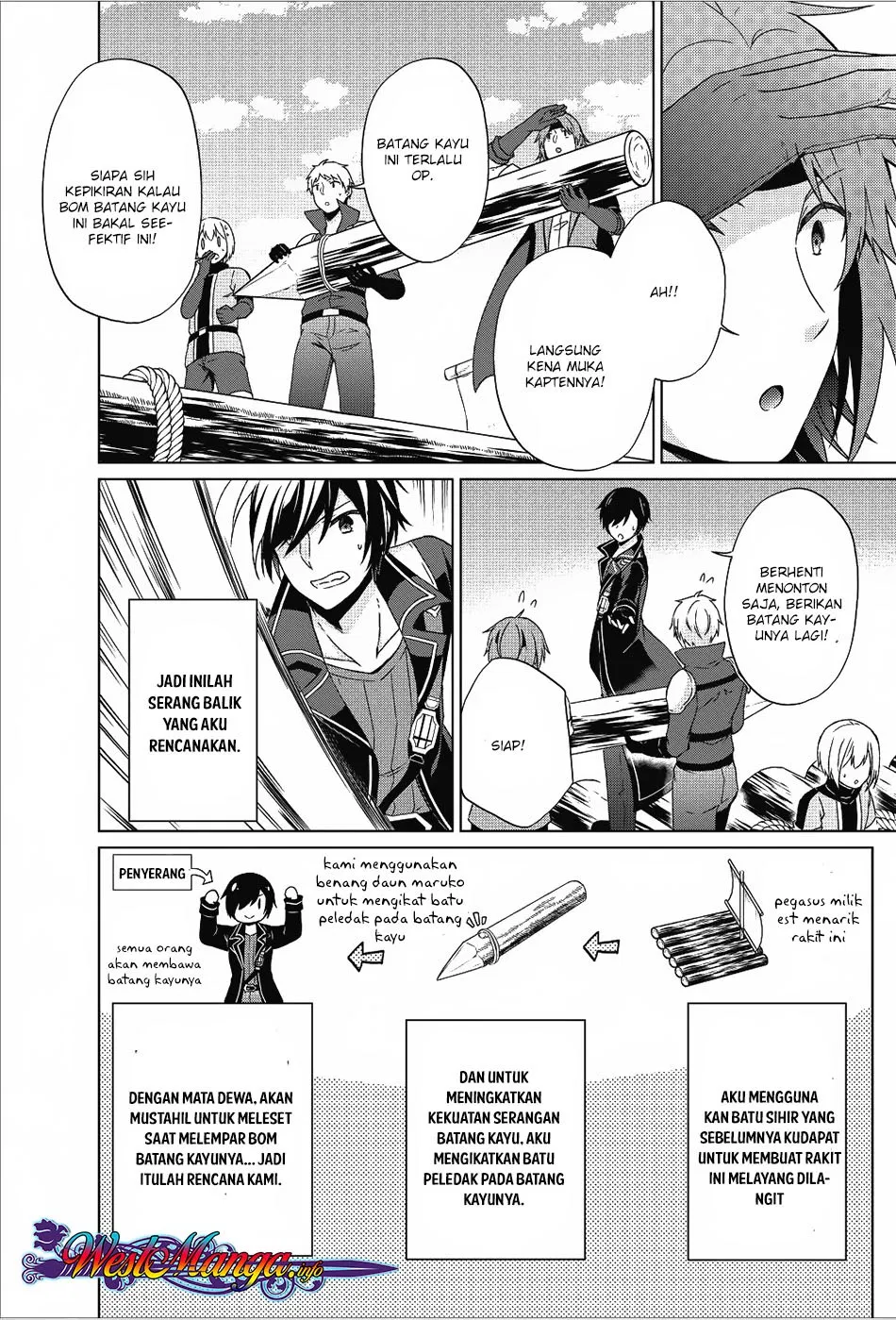 shingan-no-yuusha - Chapter: 18