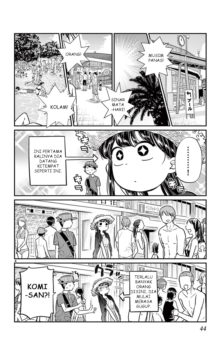 komi-san-wa-komyushou-desu - Chapter: 39