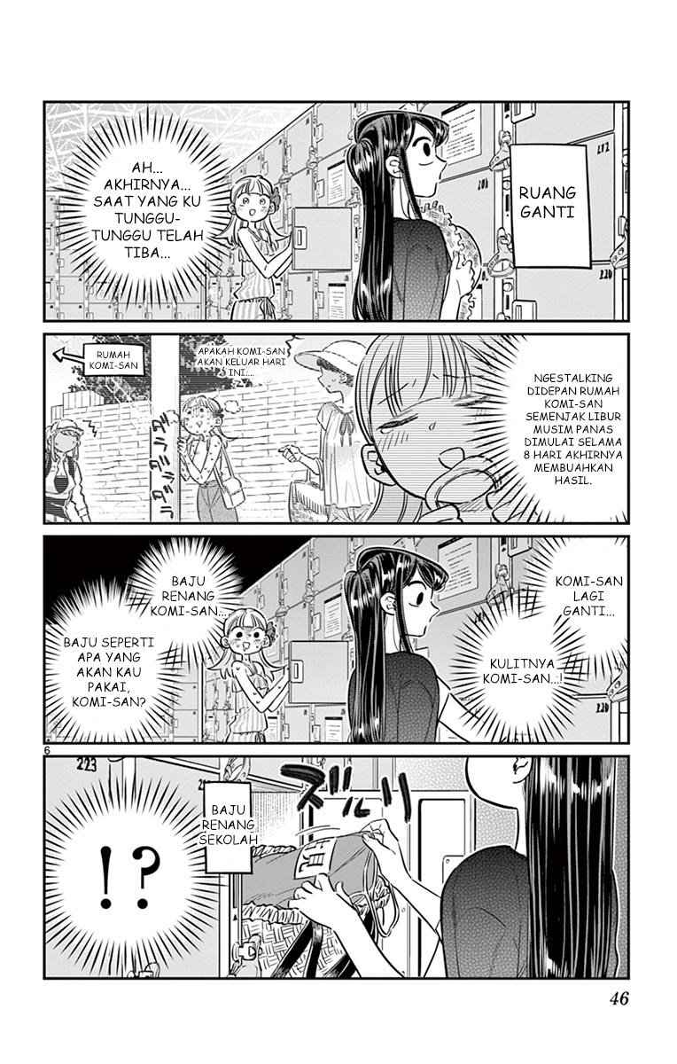 komi-san-wa-komyushou-desu - Chapter: 39