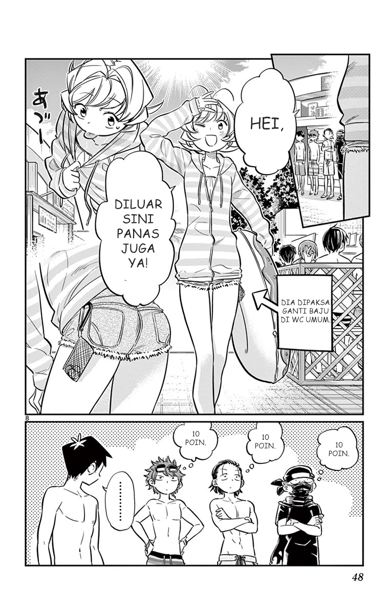 komi-san-wa-komyushou-desu - Chapter: 39