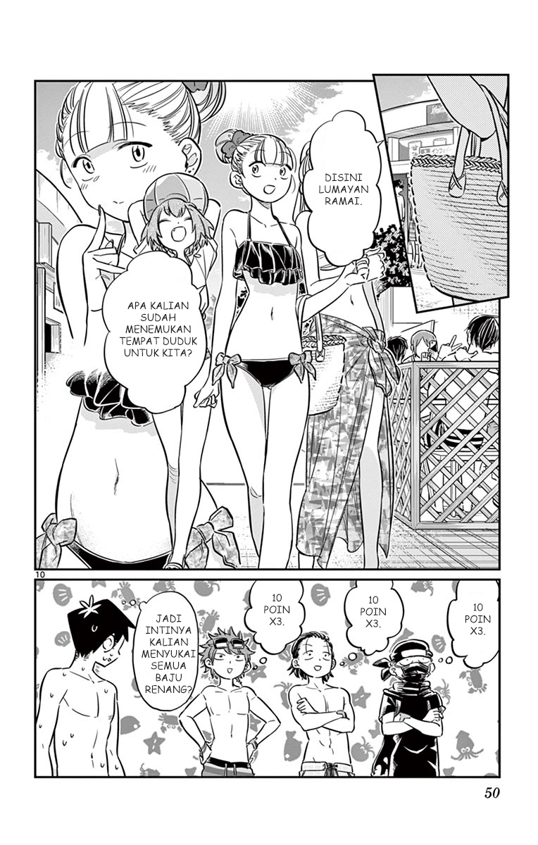 komi-san-wa-komyushou-desu - Chapter: 39