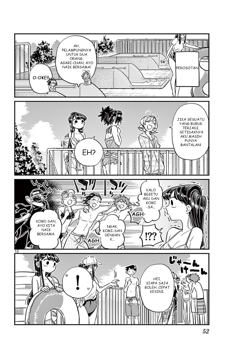 komi-san-wa-komyushou-desu - Chapter: 39