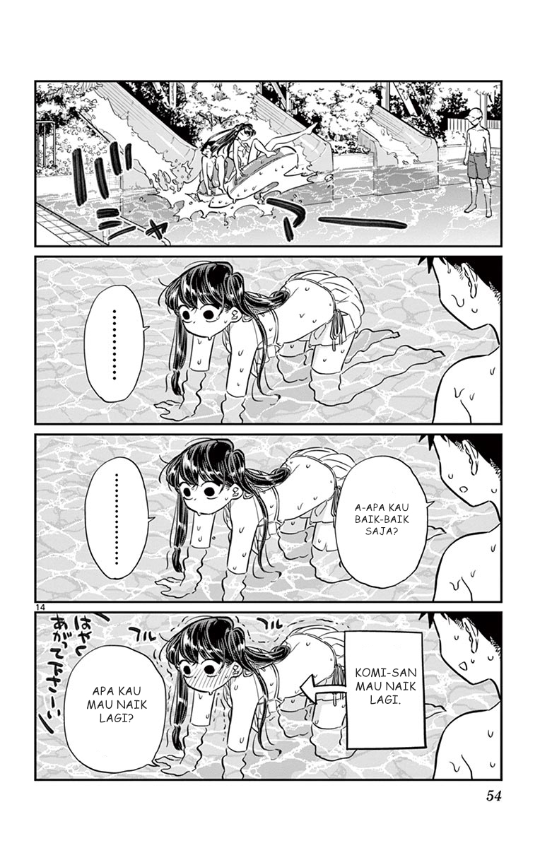 komi-san-wa-komyushou-desu - Chapter: 39